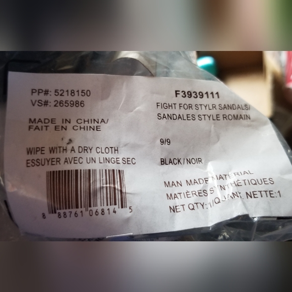 Shoes - Picture 3 of 3